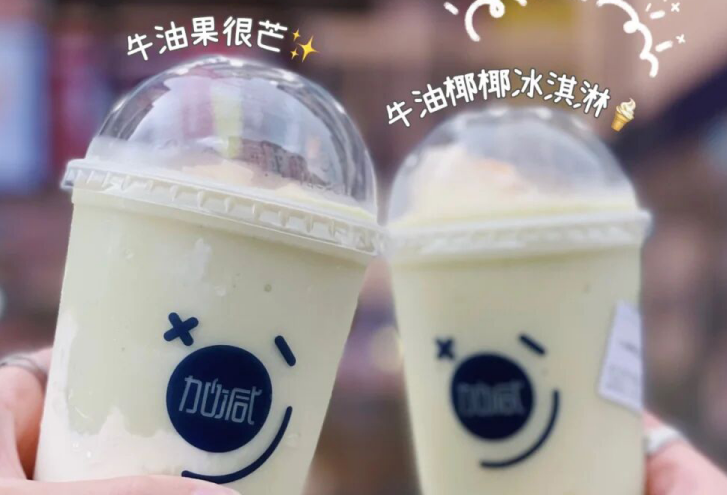 Stake茶饮：现在开奶茶店简单吗？有什么困难？