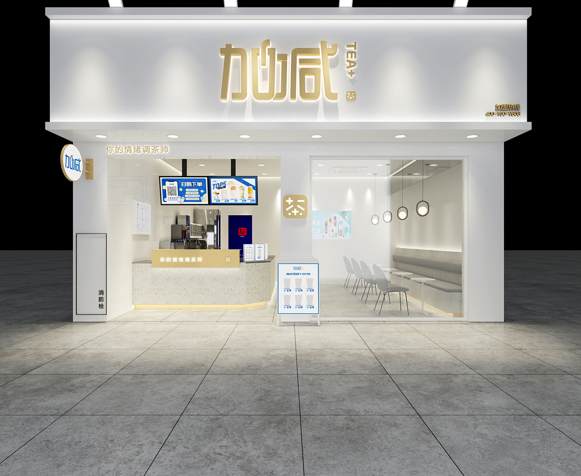 Stake茶饮：陌生城市开奶茶店不要慌，掌握经验很重要