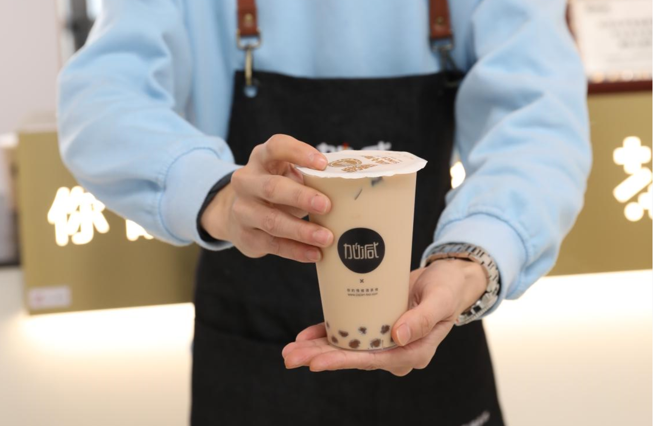 Stake茶饮：奶茶店经营者应该如何利用五一假期