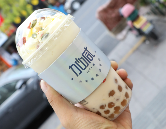 Stake茶饮：选择奶茶加盟品牌可以考虑从三个方面入手