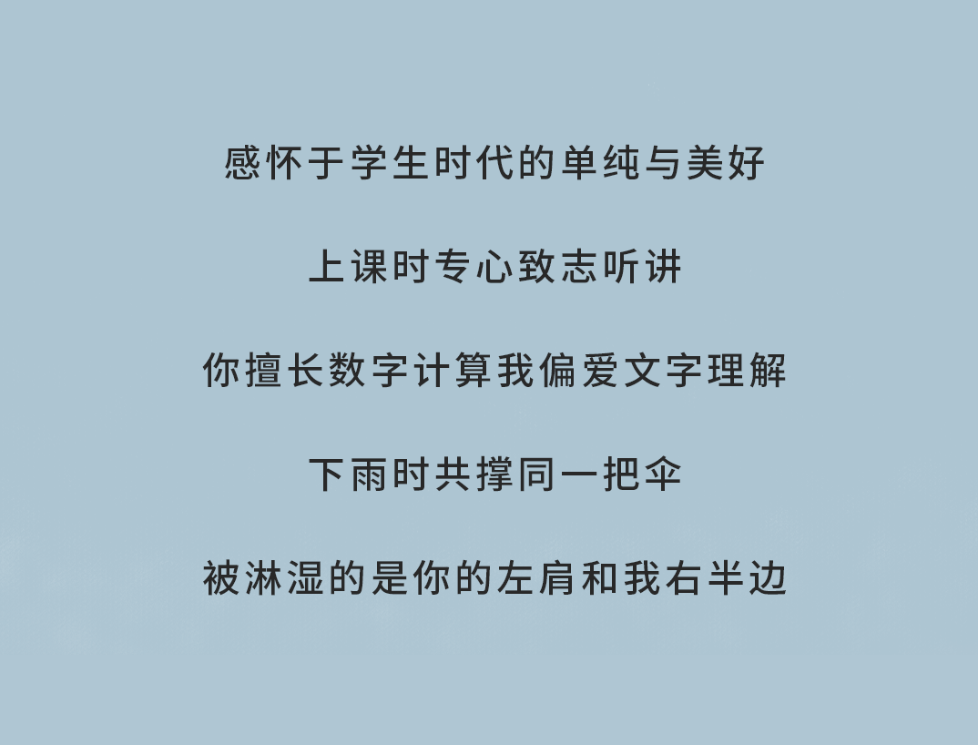 Stake奶茶