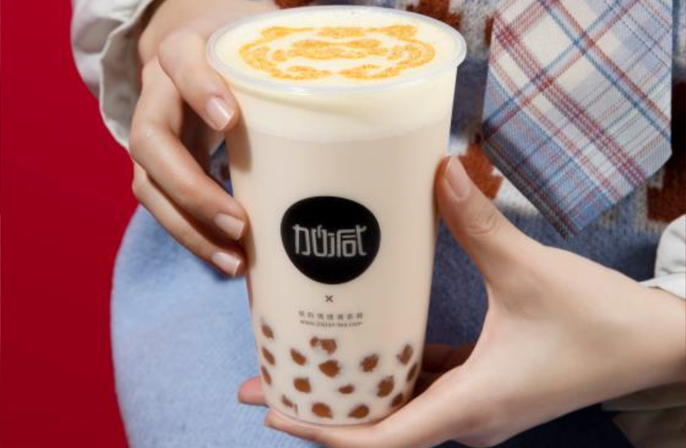Stake茶饮：乡镇是否可以加盟奶茶店