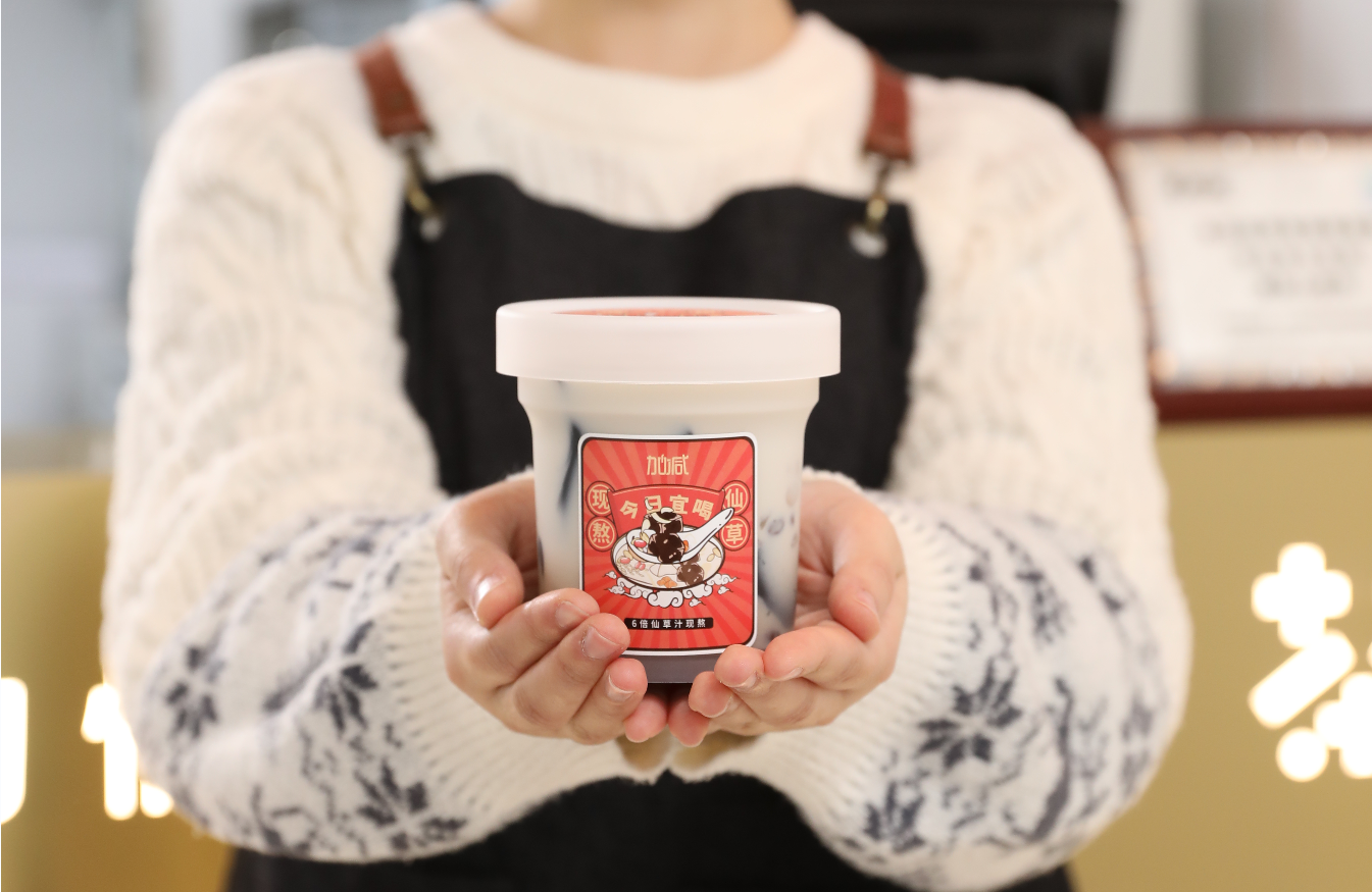 Stake茶饮：商场经营奶茶加盟店有哪些好处