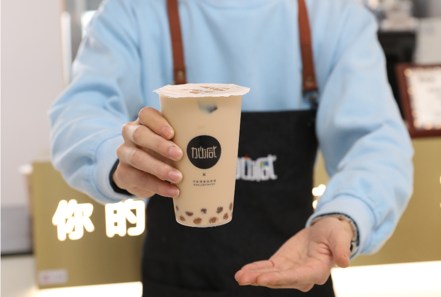 Stake茶饮：为什么说奶茶行业适合年轻人的创业项目