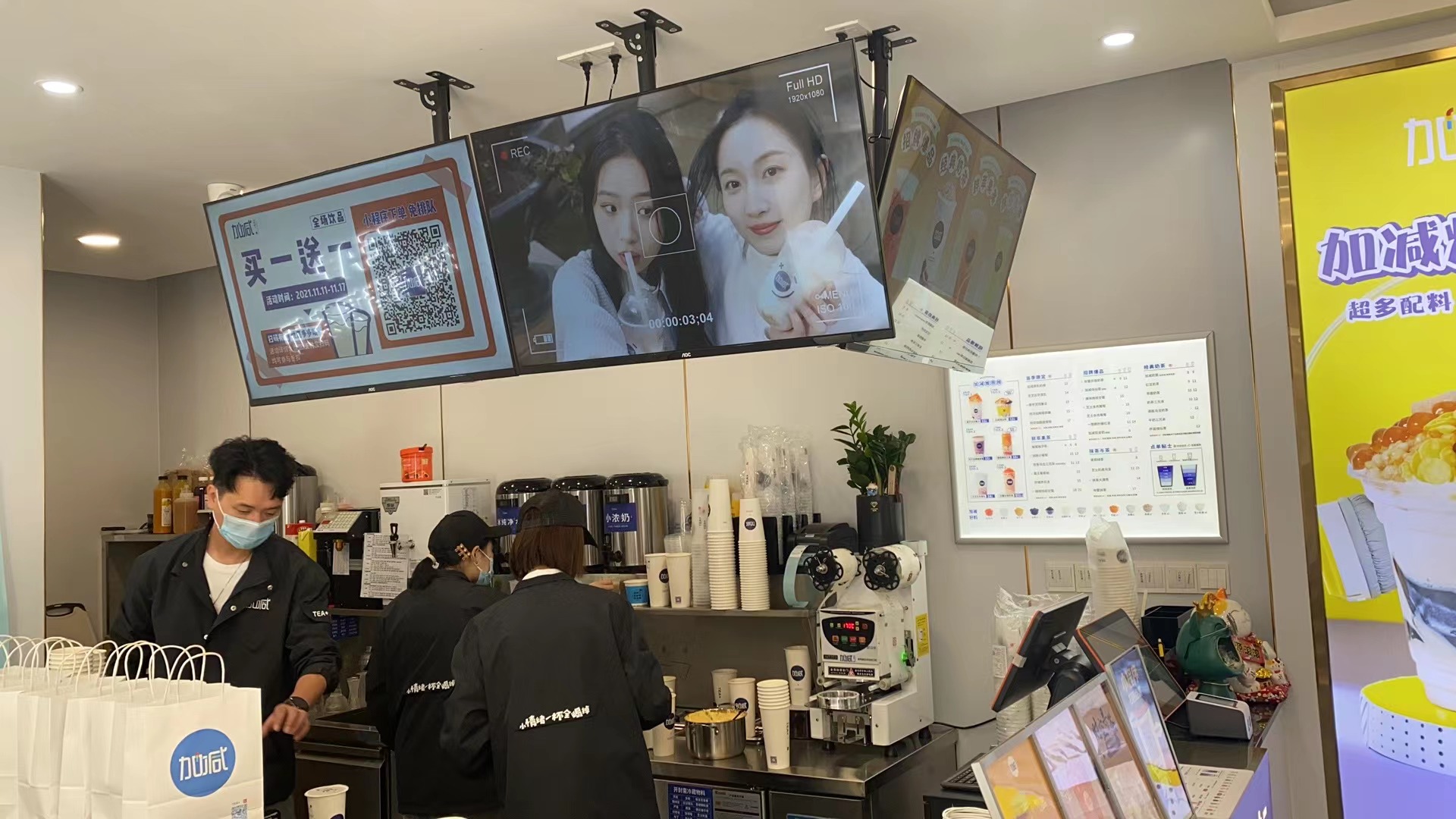 Stake茶饮：开奶茶店之前需要做哪些准备工作